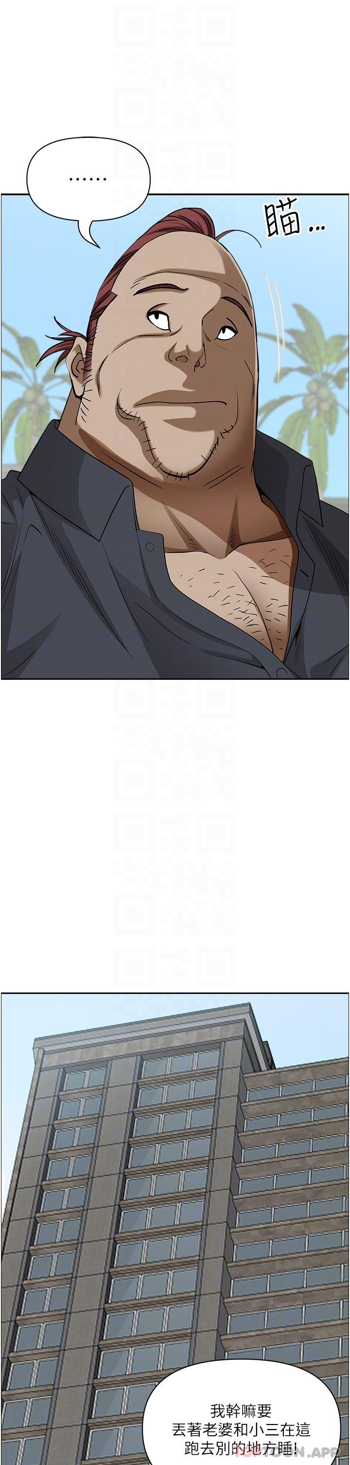 [Manhwa] Take over the wife - Korean comics Plot, mature woman, big breasts#[52P]-32