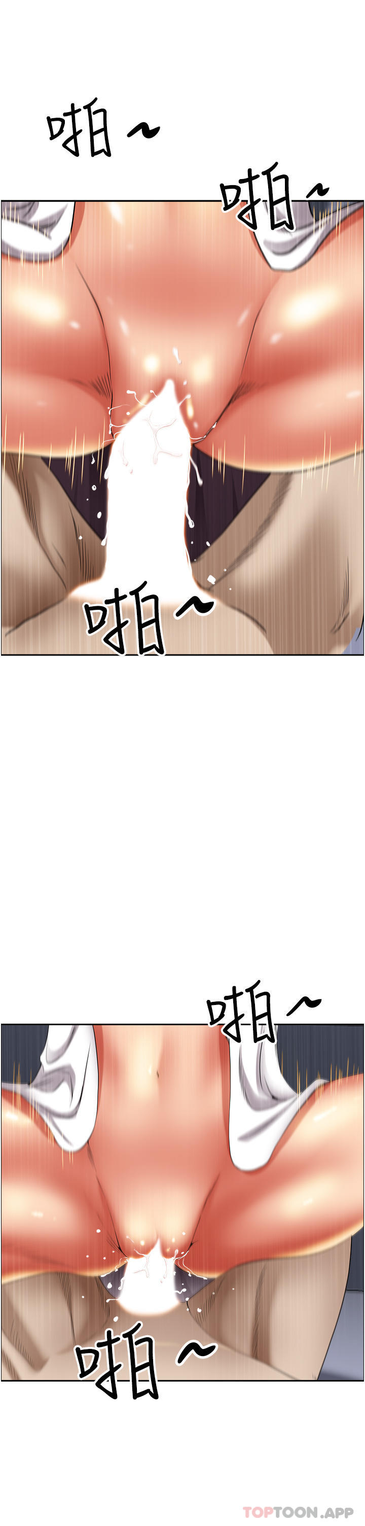 [Manhwa] Take over the wife - Korean comics Plot, mature woman, big breasts#[52P]-34