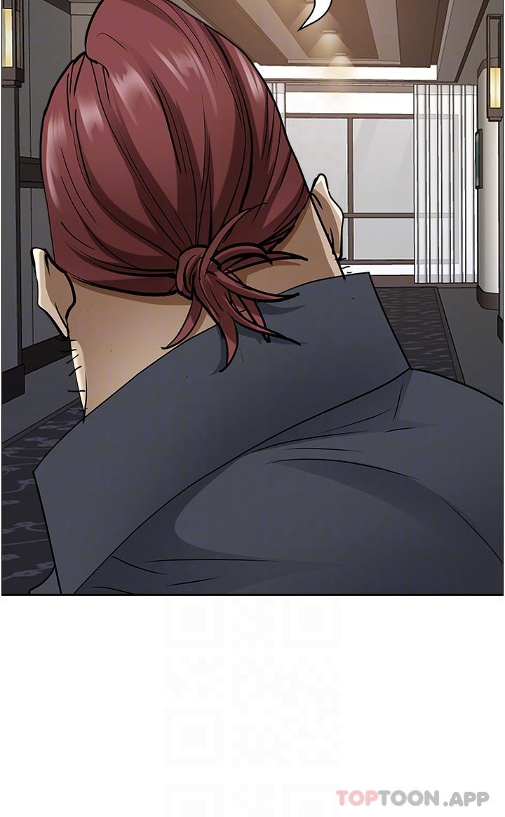 [Manhwa] Take over the wife - Korean comics Plot, mature woman, big breasts#[47P]-14