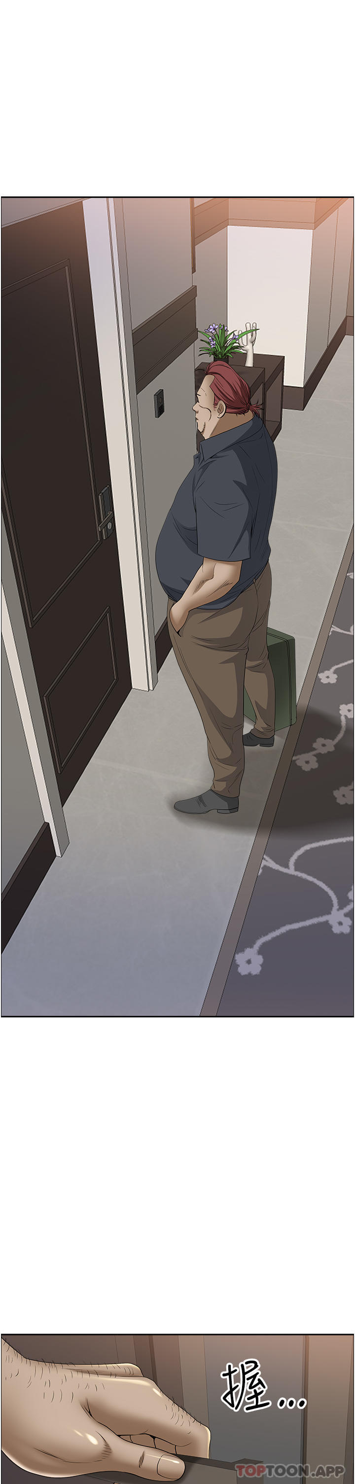[Manhwa] Take over the wife - Korean comics Plot, mature woman, big breasts#[47P]-17