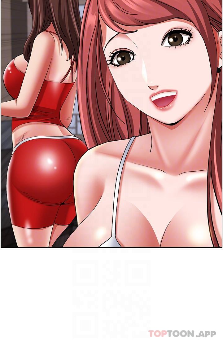 [Manhwa] Take over the wife - Korean comics Plot, mature woman, big breasts#[47P]-29