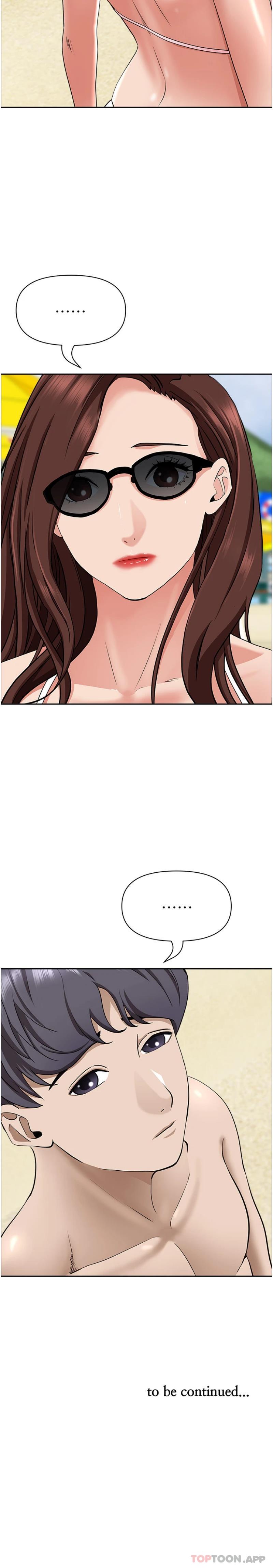 [韩国漫画] 霸占人妻 - 韩国漫画 剧情,熟女人妻,巨乳大奶#[31P]-31