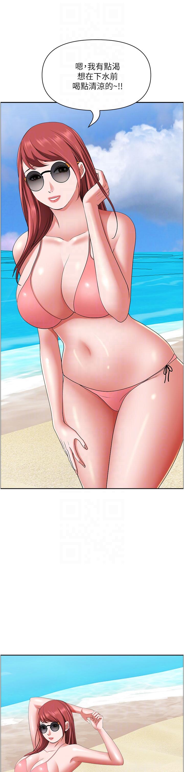 [Manhwa] Take over the wife - Korean comics Plot, mature woman, big breasts#[57P]-13