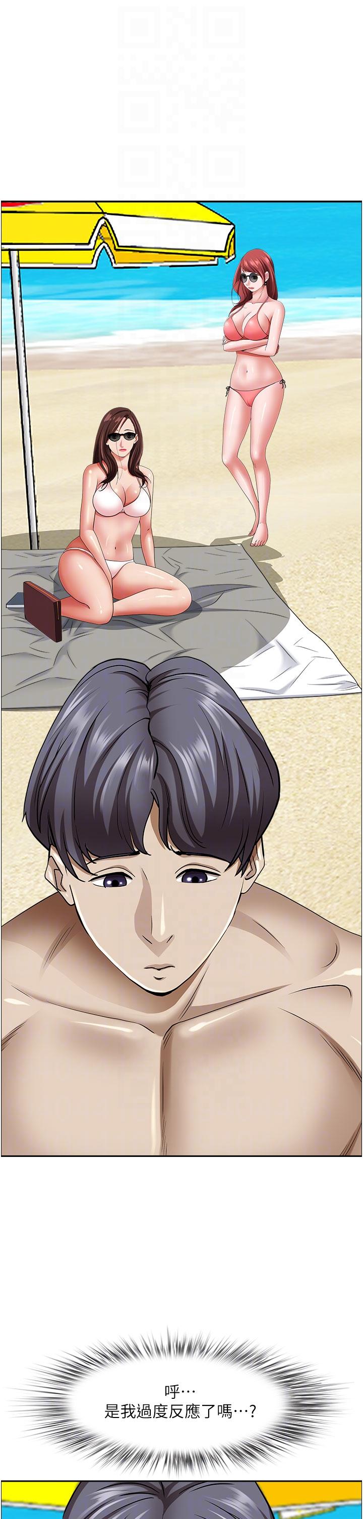 [Manhwa] Take over the wife - Korean comics Plot, mature woman, big breasts#[57P]-21