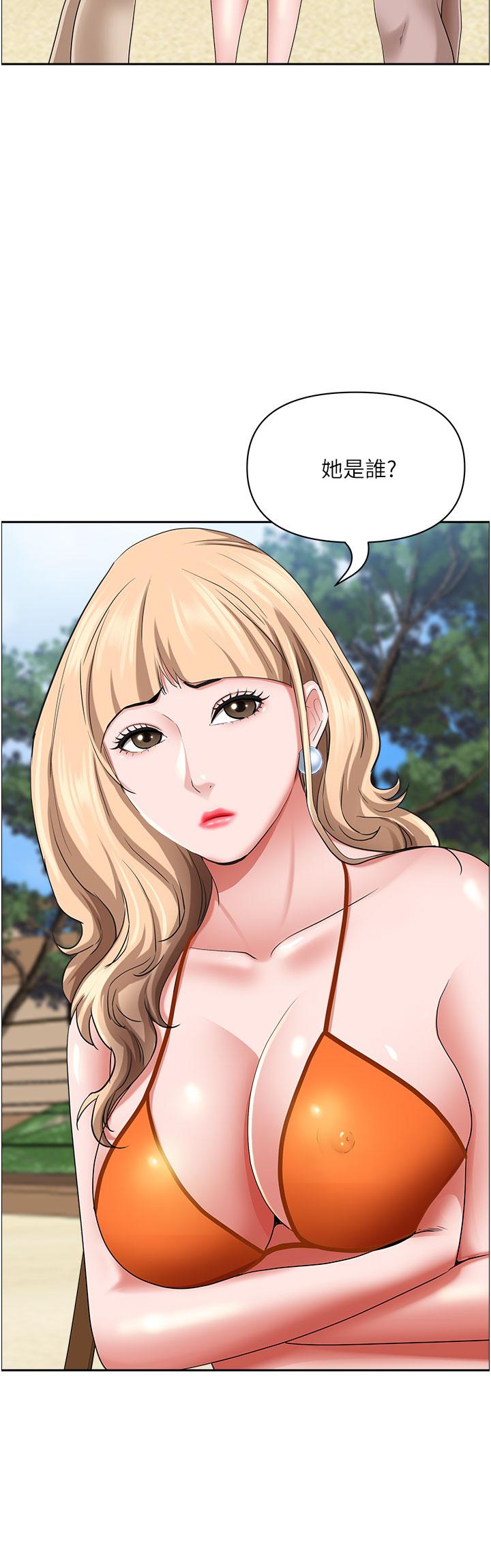 [Manhwa] Take over the wife - Korean comics Plot, mature woman, big breasts#[57P]-26