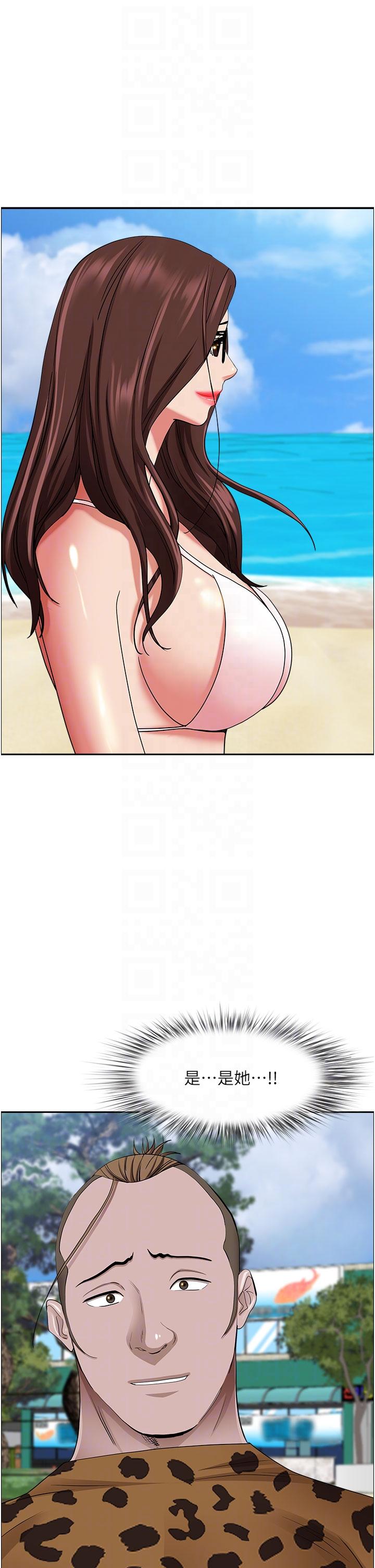[Manhwa] Take over the wife - Korean comics Plot, mature woman, big breasts#[57P]-29