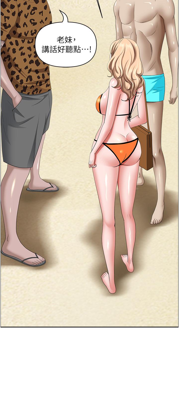 [Manhwa] Take over the wife - Korean comics Plot, mature woman, big breasts#[57P]-32