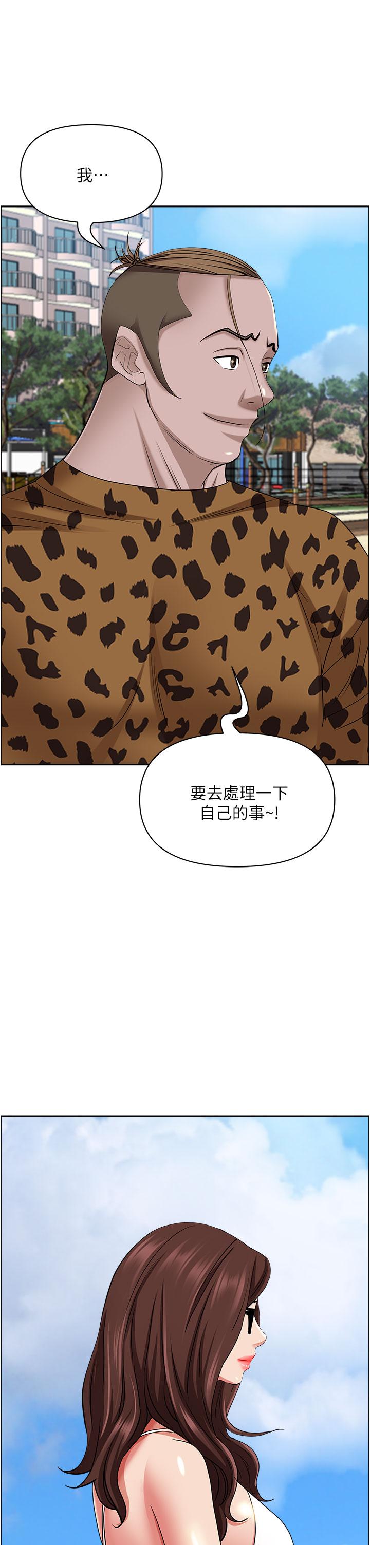 [Manhwa] Take over the wife - Korean comics Plot, mature woman, big breasts#[57P]-39