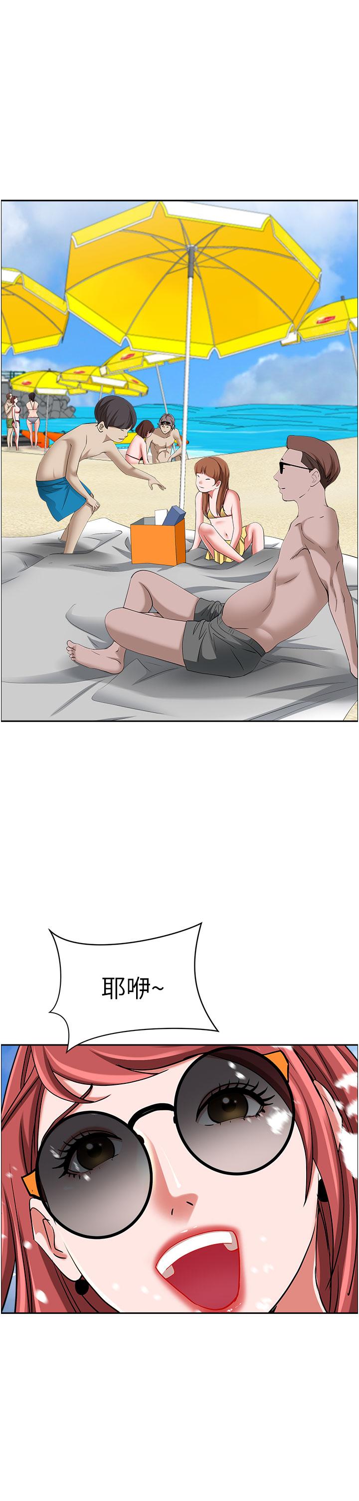 [Manhwa] Take over the wife - Korean comics Plot, mature woman, big breasts#[57P]-41