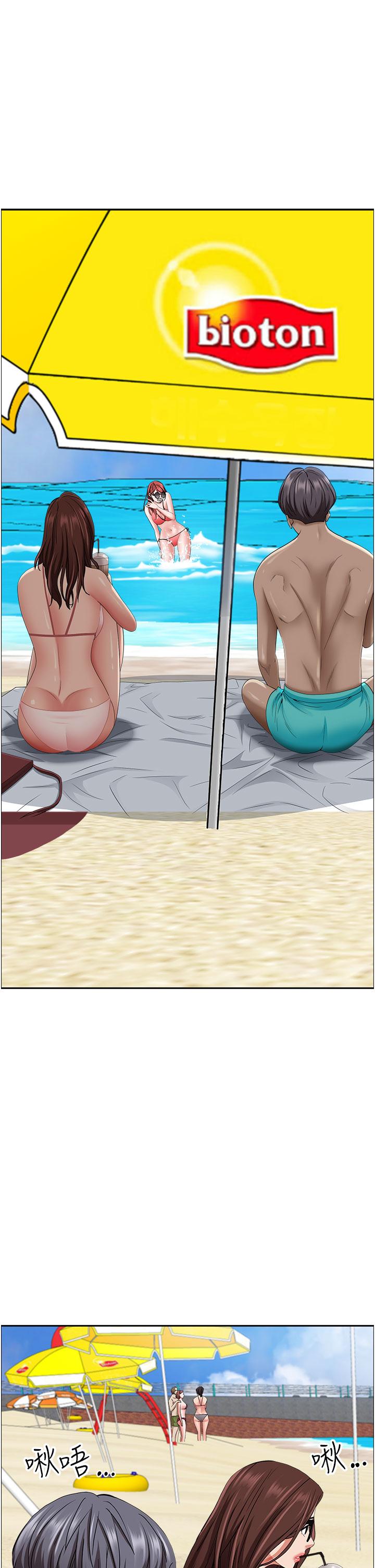 [Manhwa] Take over the wife - Korean comics Plot, mature woman, big breasts#[57P]-43