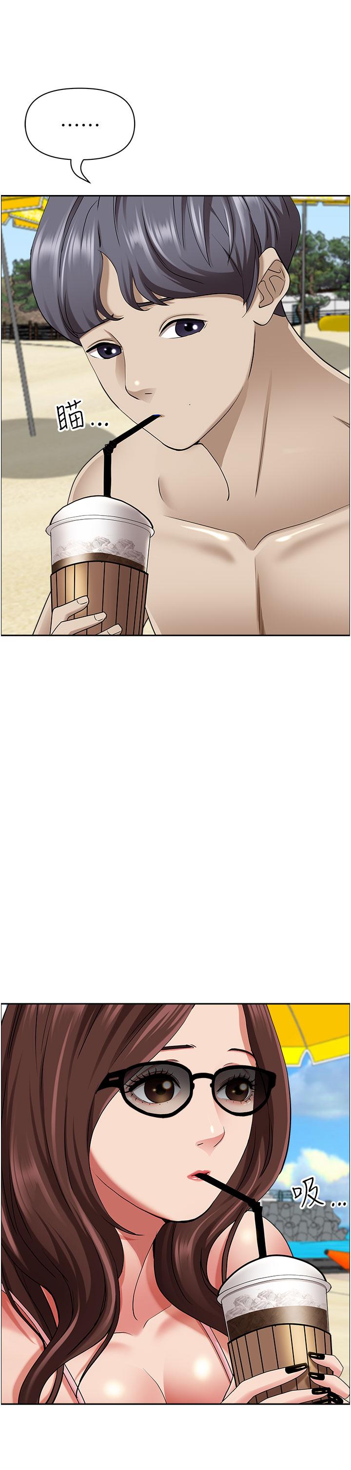 [Manhwa] Take over the wife - Korean comics Plot, mature woman, big breasts#[57P]-45