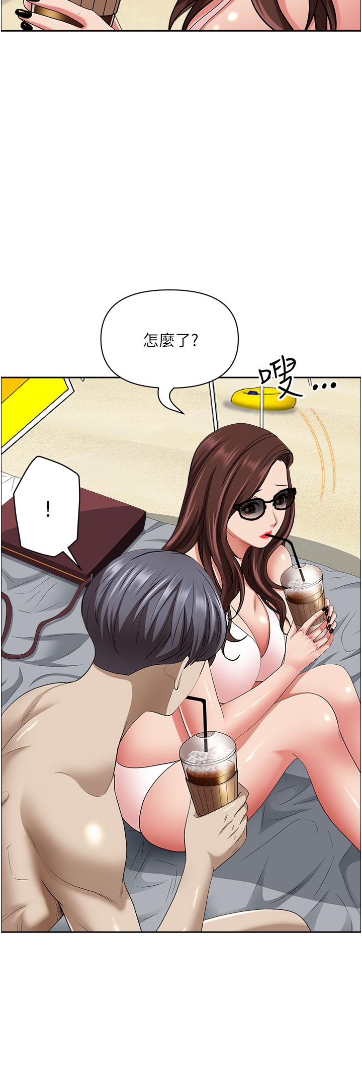 [Manhwa] Take over the wife - Korean comics Plot, mature woman, big breasts#[57P]-47
