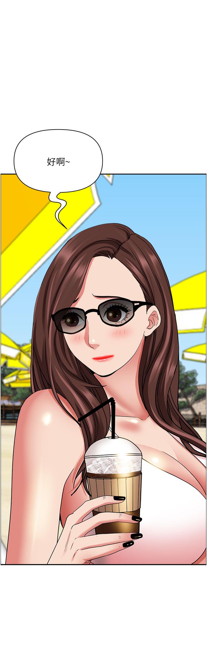 [Manhwa] Take over the wife - Korean comics Plot, mature woman, big breasts#[57P]-51