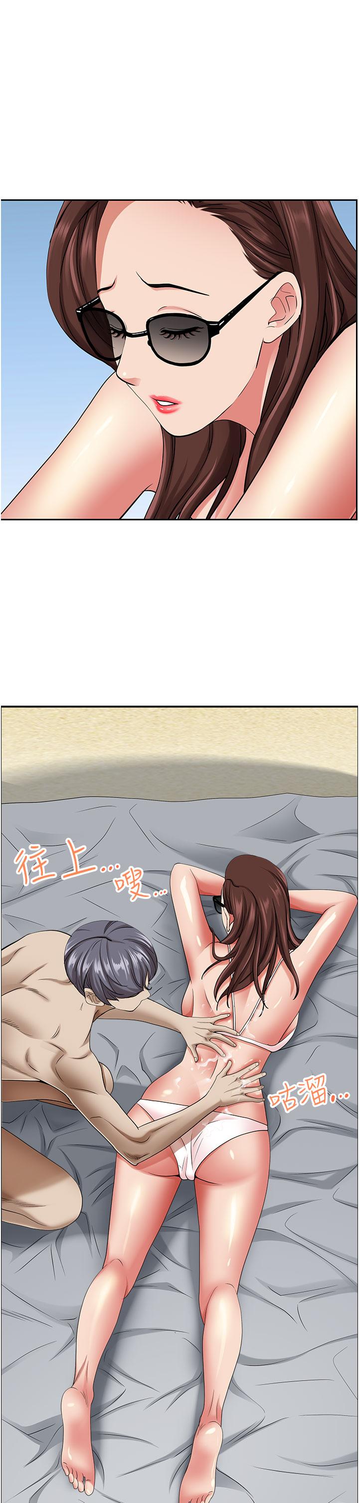 [Manhwa] Take over the wife - Korean comics Plot, mature woman, big breasts#[56P]-11