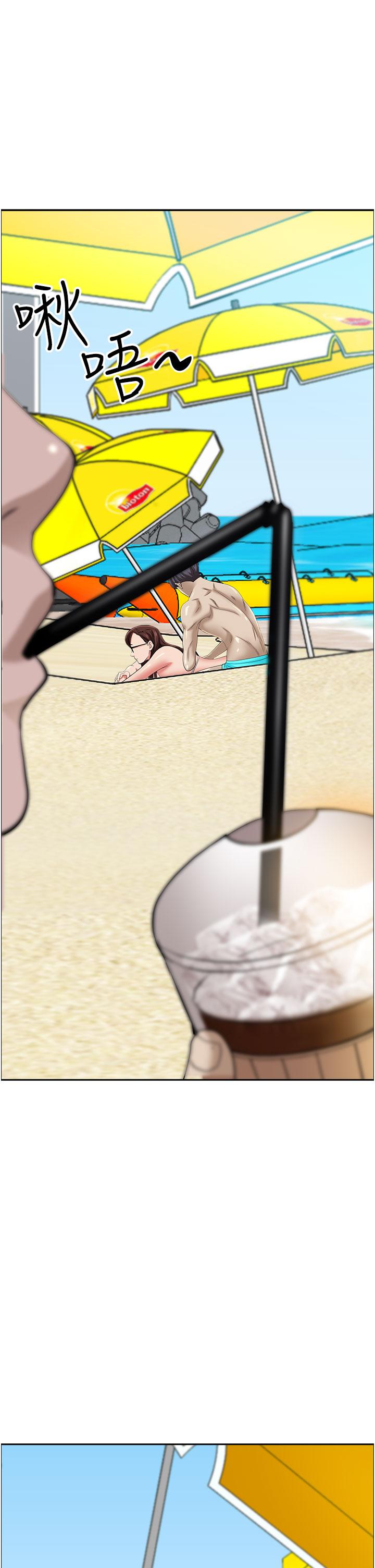 [Manhwa] Take over the wife - Korean comics Plot, mature woman, big breasts#[56P]-13