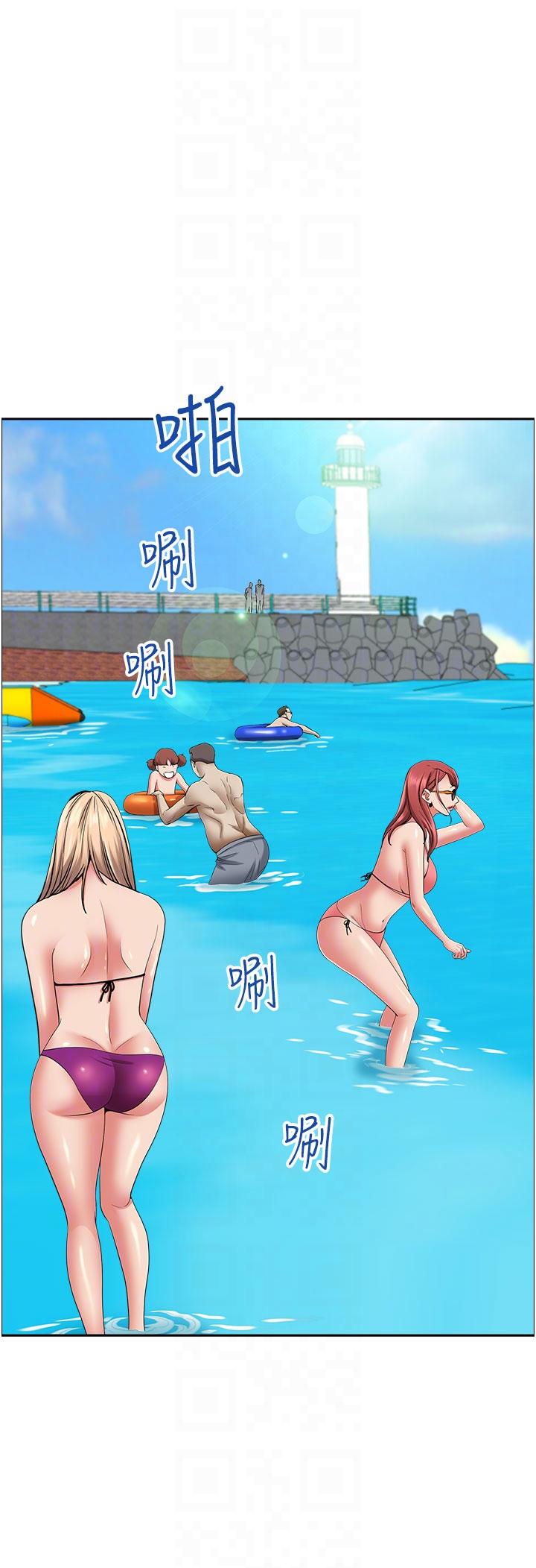 [Manhwa] Take over the wife - Korean comics Plot, mature woman, big breasts#[56P]-26