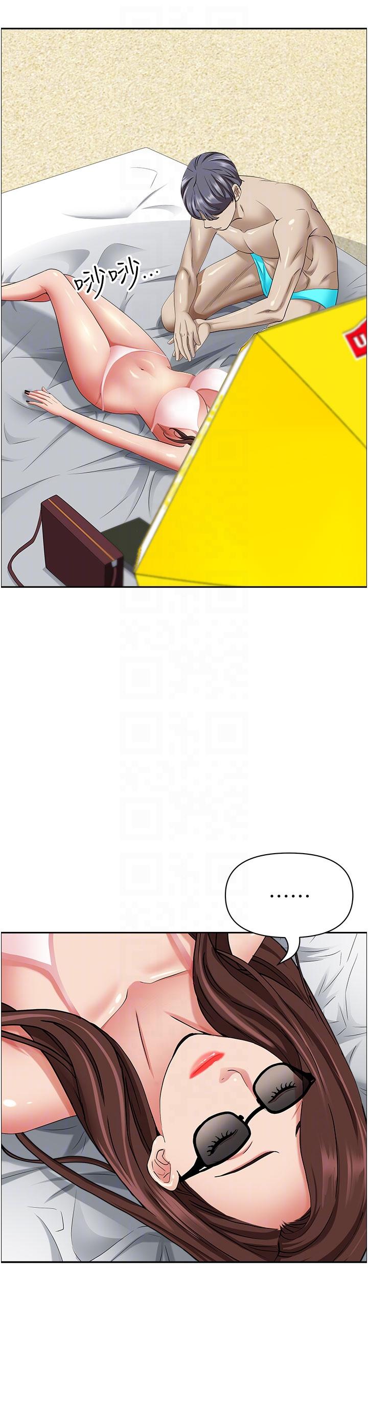 [Manhwa] Take over the wife - Korean comics Plot, mature woman, big breasts#[56P]-34