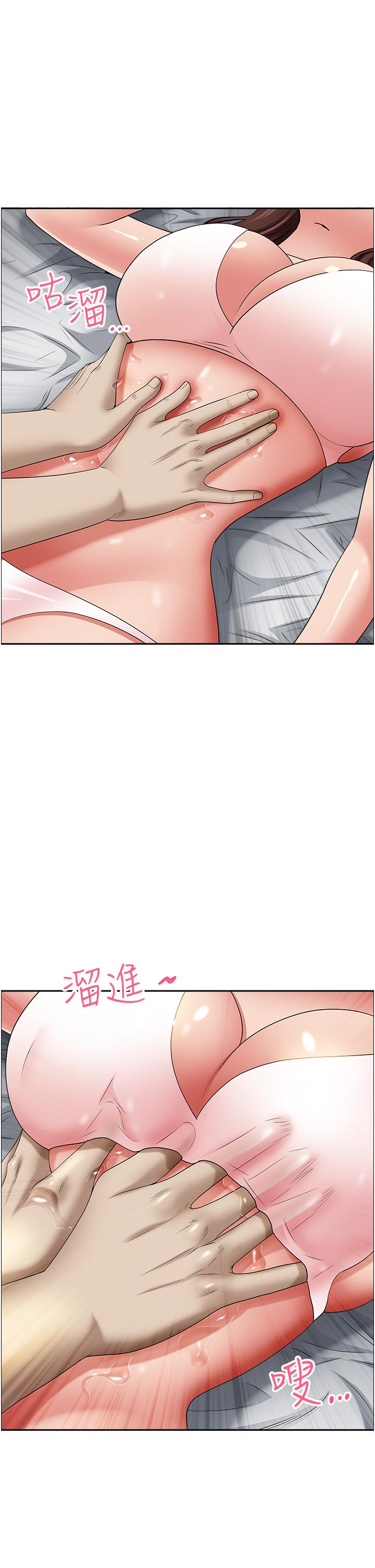 [Manhwa] Take over the wife - Korean comics Plot, mature woman, big breasts#[56P]-41