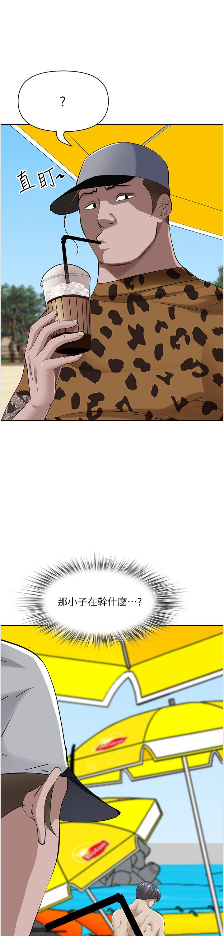 [Manhwa] Take over the wife - Korean comics Plot, mature woman, big breasts#[56P]-49
