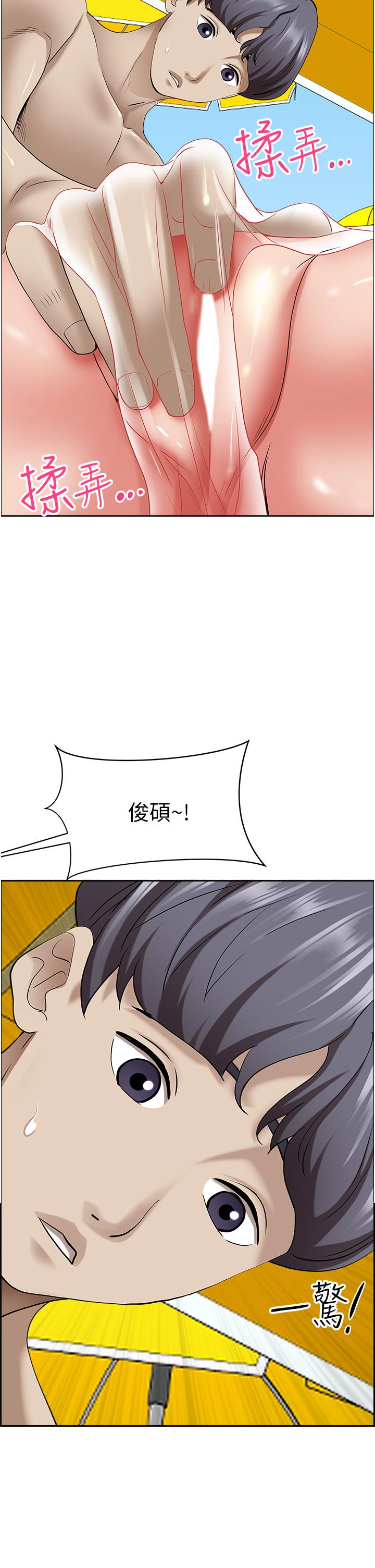 [Manhwa] Take over the wife - Korean comics Plot, mature woman, big breasts#[60P]-2
