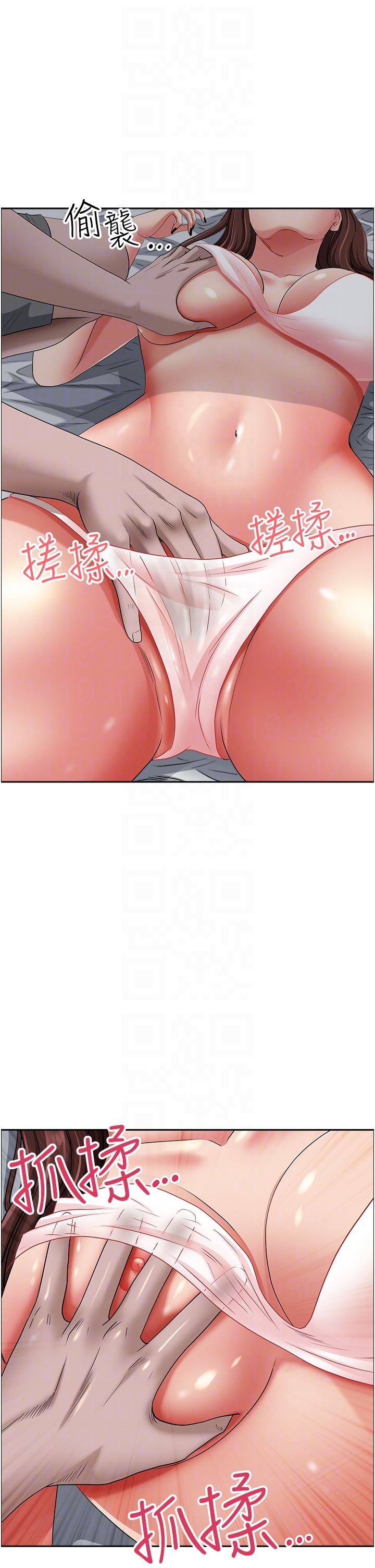[Manhwa] Take over the wife - Korean comics Plot, mature woman, big breasts#[60P]-23