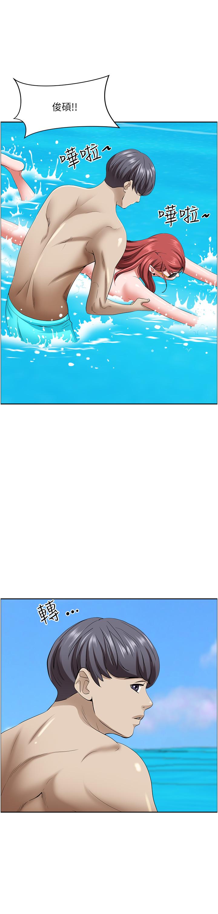[Manhwa] Take over the wife - Korean comics Plot, mature woman, big breasts#[60P]-47