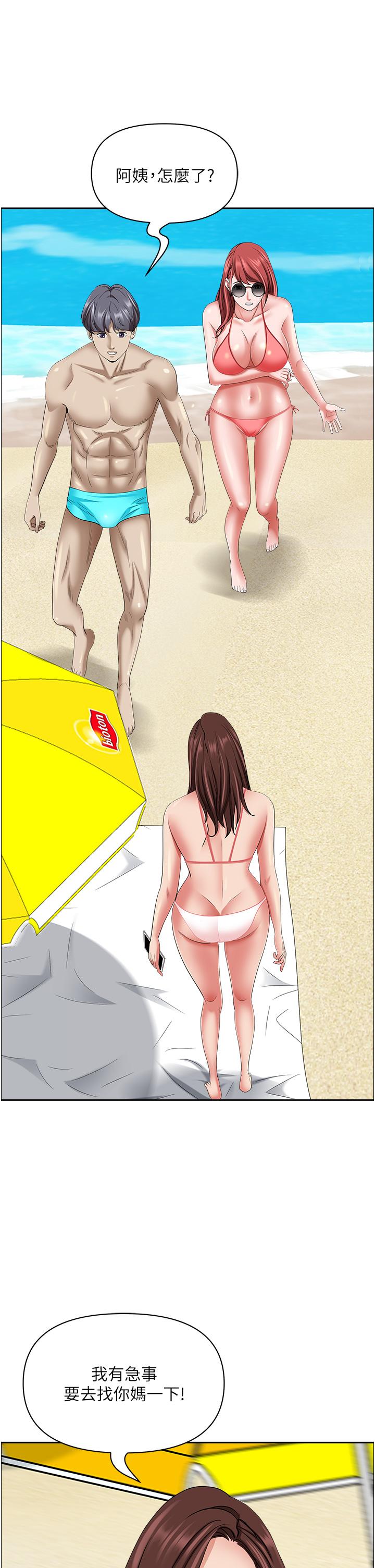 [Manhwa] Take over the wife - Korean comics Plot, mature woman, big breasts#[60P]-49