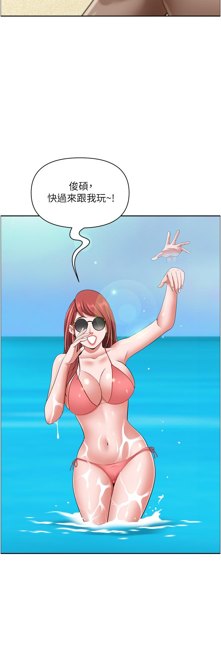 [Manhwa] Take over the wife - Korean comics Plot, mature woman, big breasts#[60P]-6