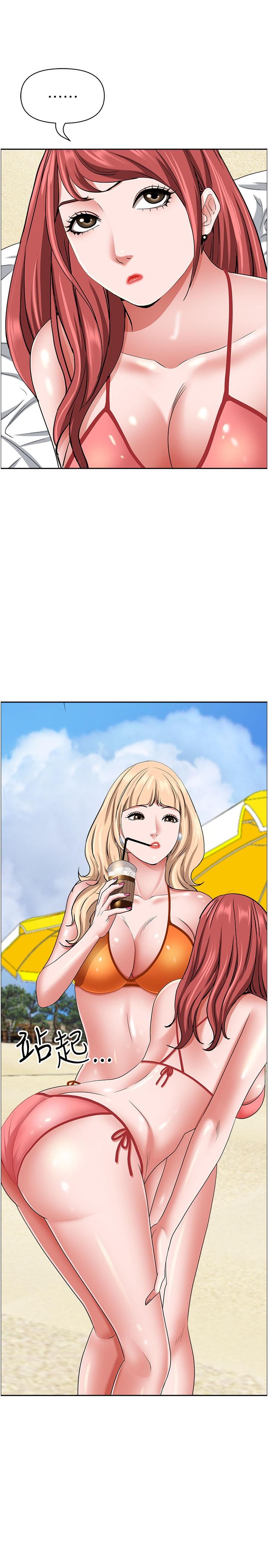 [韩国漫画] 霸占人妻 - 韩国漫画 剧情,熟女人妻,巨乳大奶#[48P]-29