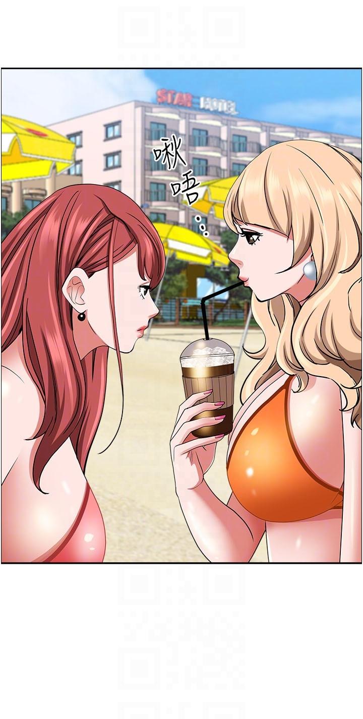 [韩国漫画] 霸占人妻 - 韩国漫画 剧情,熟女人妻,巨乳大奶#[48P]-30