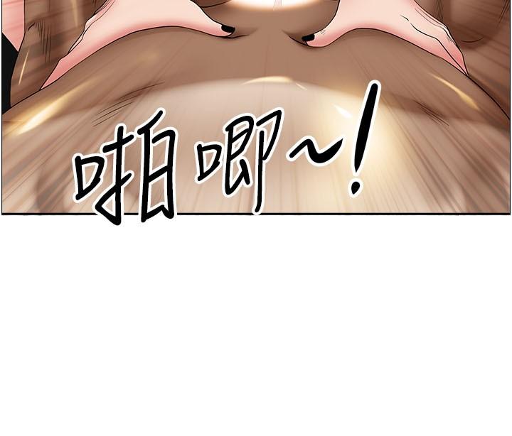 [韩国漫画] 霸占人妻 - 韩国漫画 剧情,熟女人妻,巨乳大奶#[48P]-42