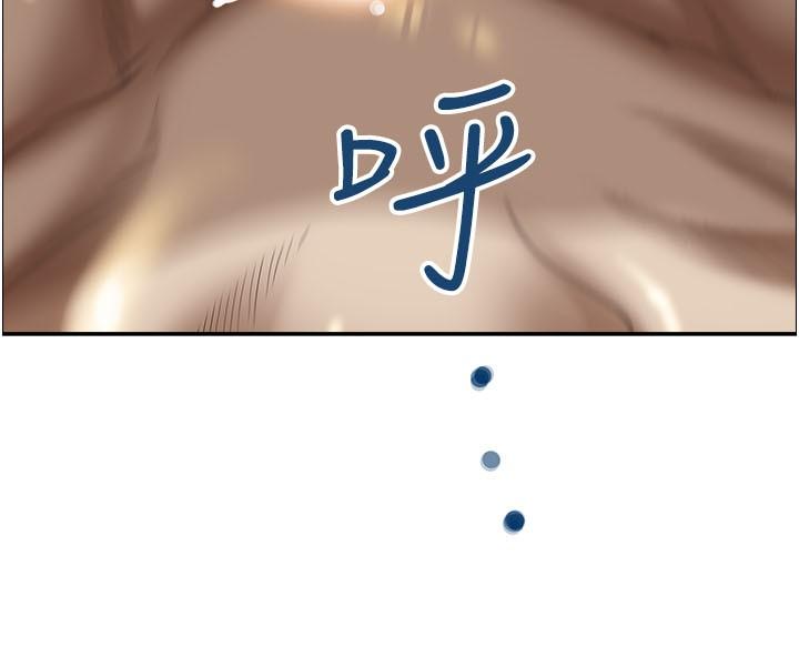 [韩国漫画] 霸占人妻 - 韩国漫画 剧情,熟女人妻,巨乳大奶#[48P]-45