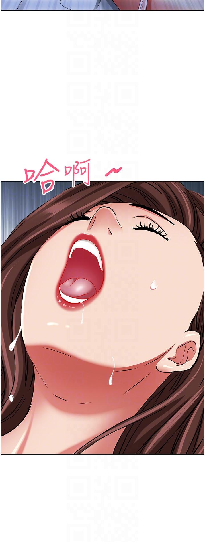 [Manhwa] Take over the wife - Korean comics Plot, mature woman, big breasts#[52P]-24