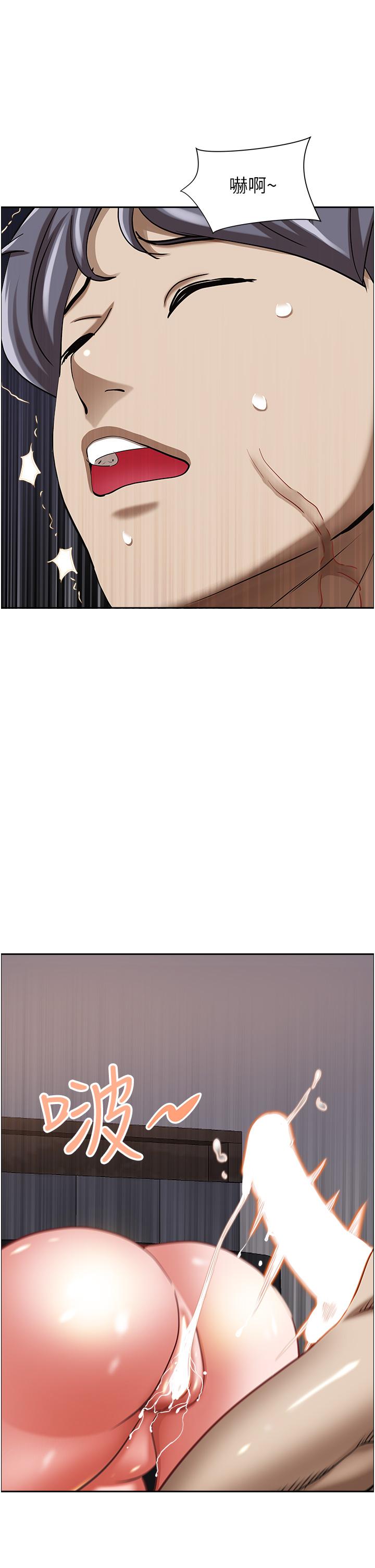 [Manhwa] Take over the wife - Korean comics Plot, mature woman, big breasts#[52P]-39