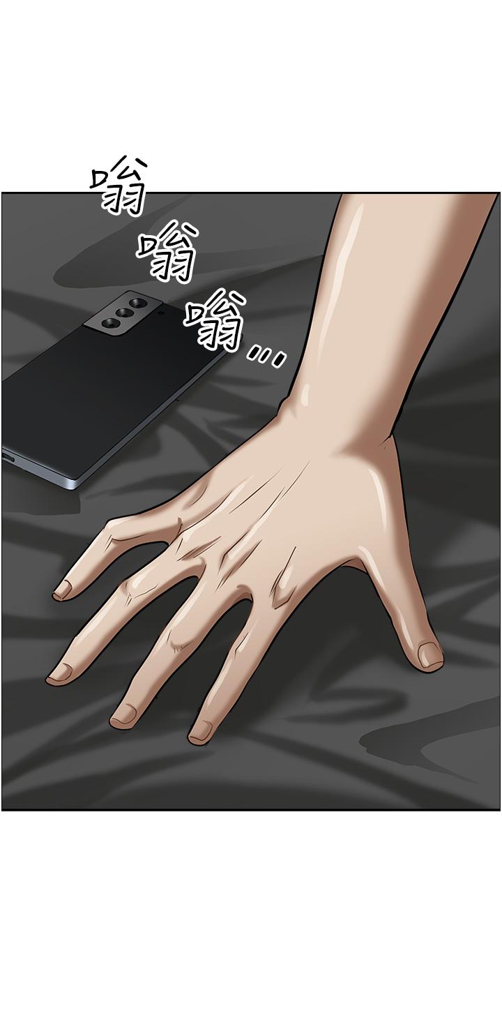 [韩国漫画] 霸占人妻 - 韩国漫画 剧情,熟女人妻,巨乳大奶#[56P]-12