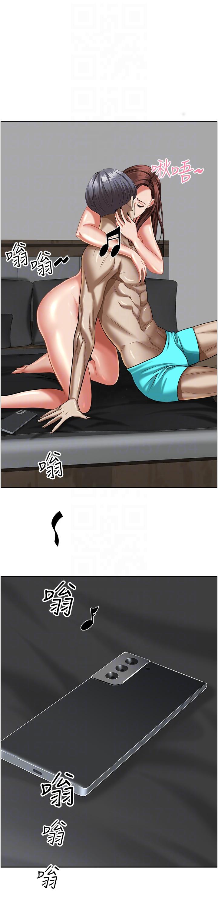 [韩国漫画] 霸占人妻 - 韩国漫画 剧情,熟女人妻,巨乳大奶#[56P]-13