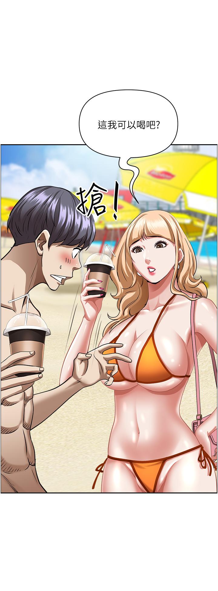 [韩国漫画] 霸占人妻 - 韩国漫画 剧情,熟女人妻,巨乳大奶#[56P]-36