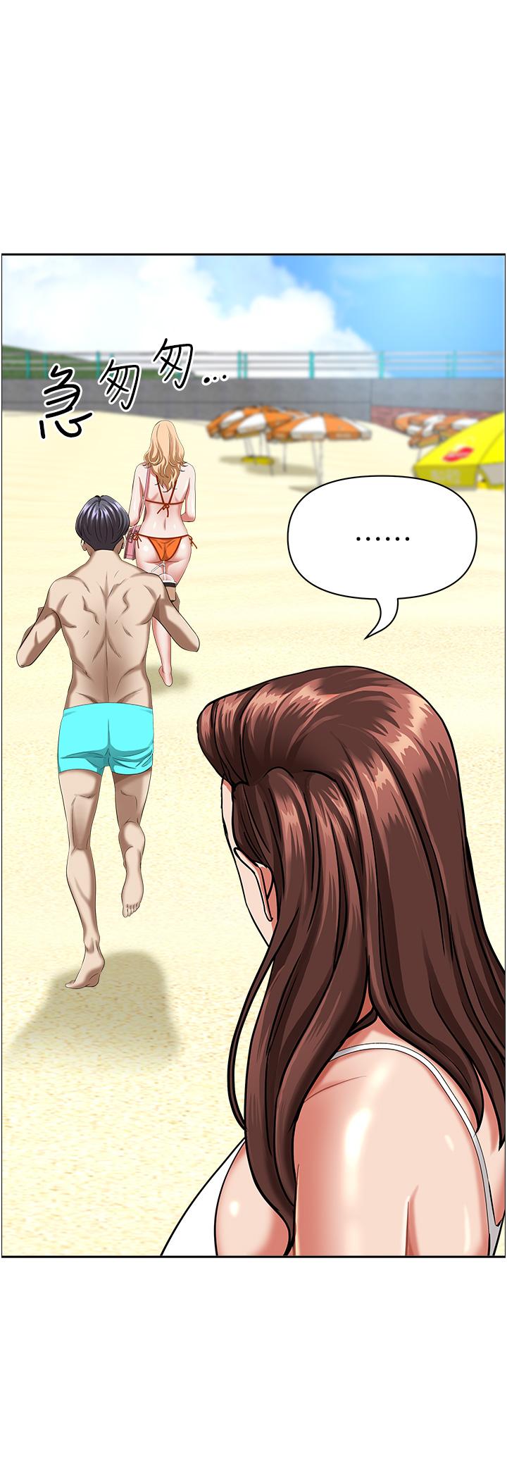 [韩国漫画] 霸占人妻 - 韩国漫画 剧情,熟女人妻,巨乳大奶#[56P]-40