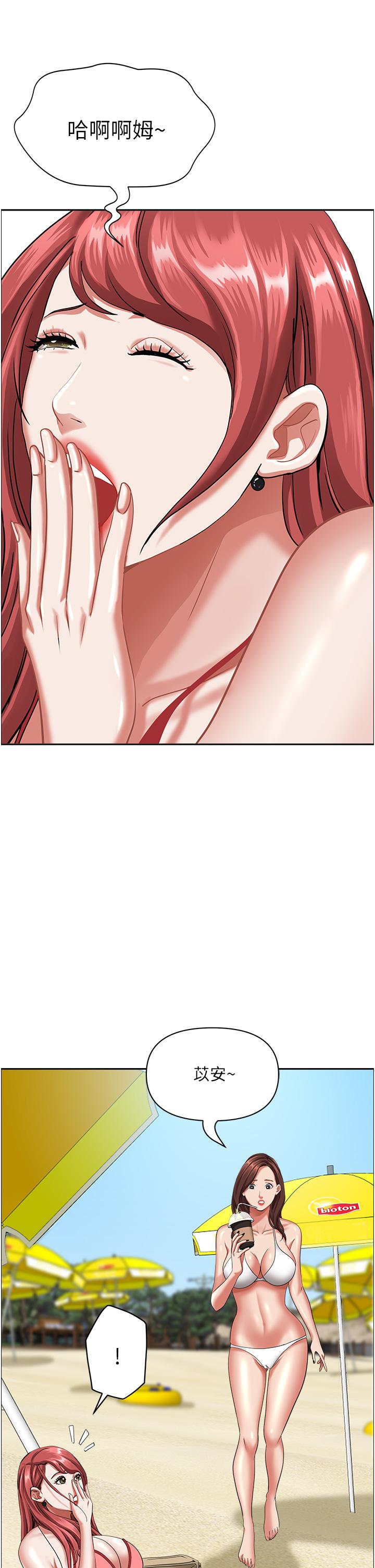 [韩国漫画] 霸占人妻 - 韩国漫画 剧情,熟女人妻,巨乳大奶#[56P]-41