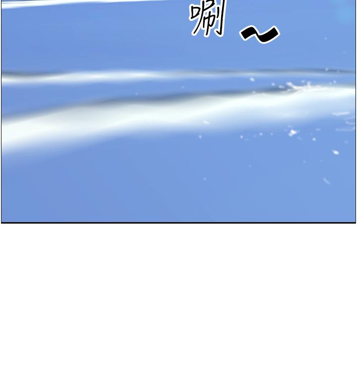 [韩国漫画] 霸占人妻 - 韩国漫画 剧情,熟女人妻,巨乳大奶#[56P]-46