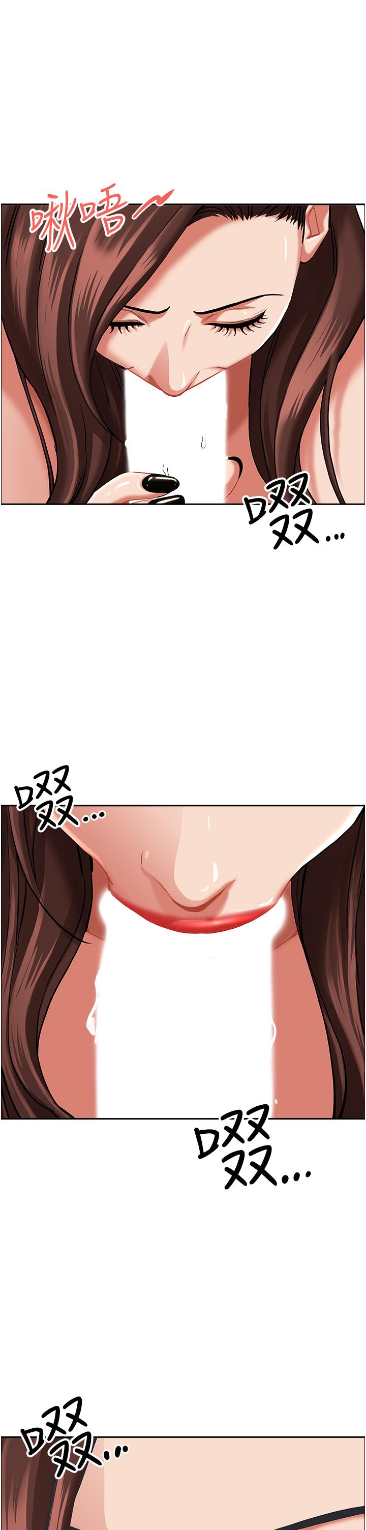 [韩国漫画] 霸占人妻 - 韩国漫画 剧情,熟女人妻,巨乳大奶#[56P]-5