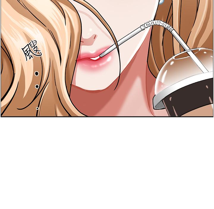 [韩国漫画] 霸占人妻 - 韩国漫画 剧情,熟女人妻,巨乳大奶#[56P]-55