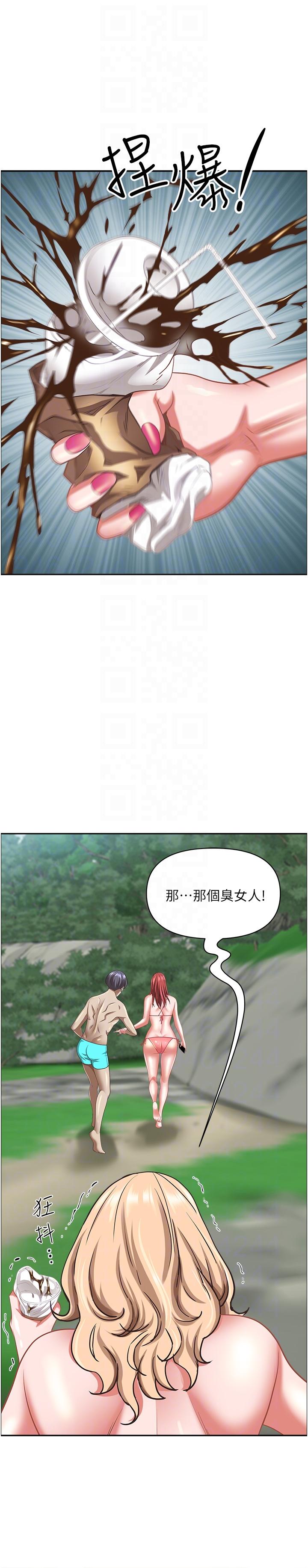 [Manhwa] Take over the wife - Korean comics Plot, mature woman, big breasts#[54P]-28