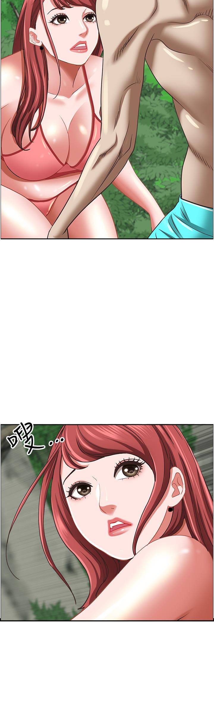 [Manhwa] Take over the wife - Korean comics Plot, mature woman, big breasts#[58P]-18