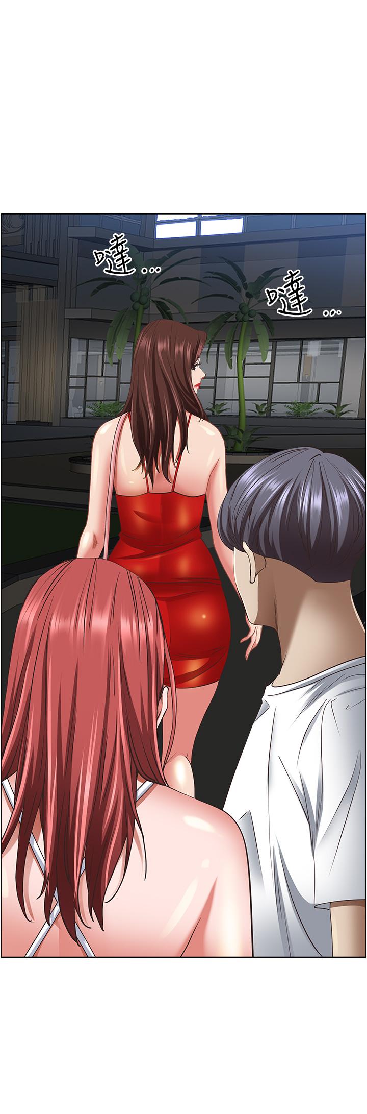 [Manhwa] Take over the wife - Korean comics Plot, mature woman, big breasts#[58P]-30