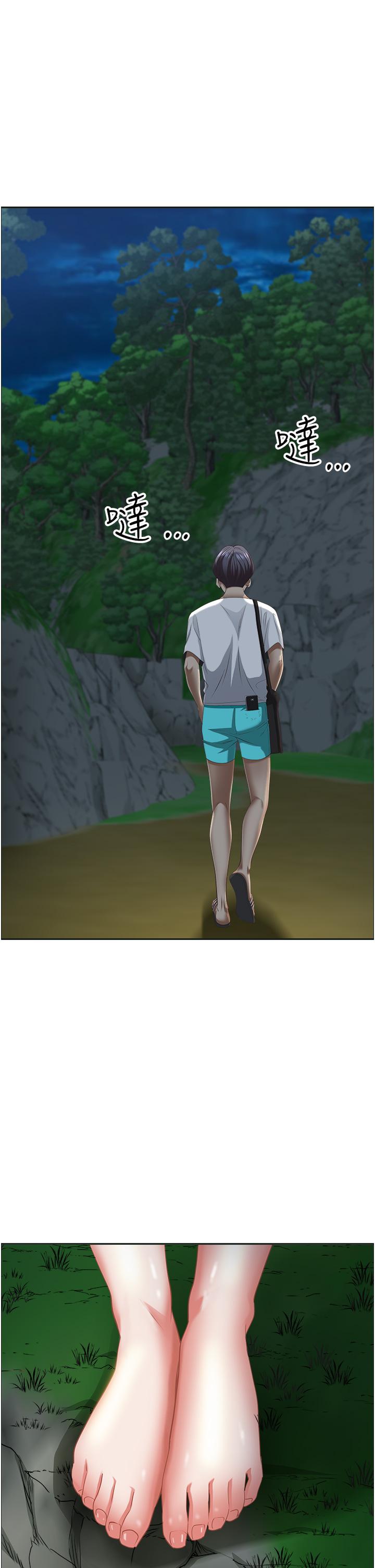 [Manhwa] Take over the wife - Korean comics Plot, mature woman, big breasts#[58P]-45