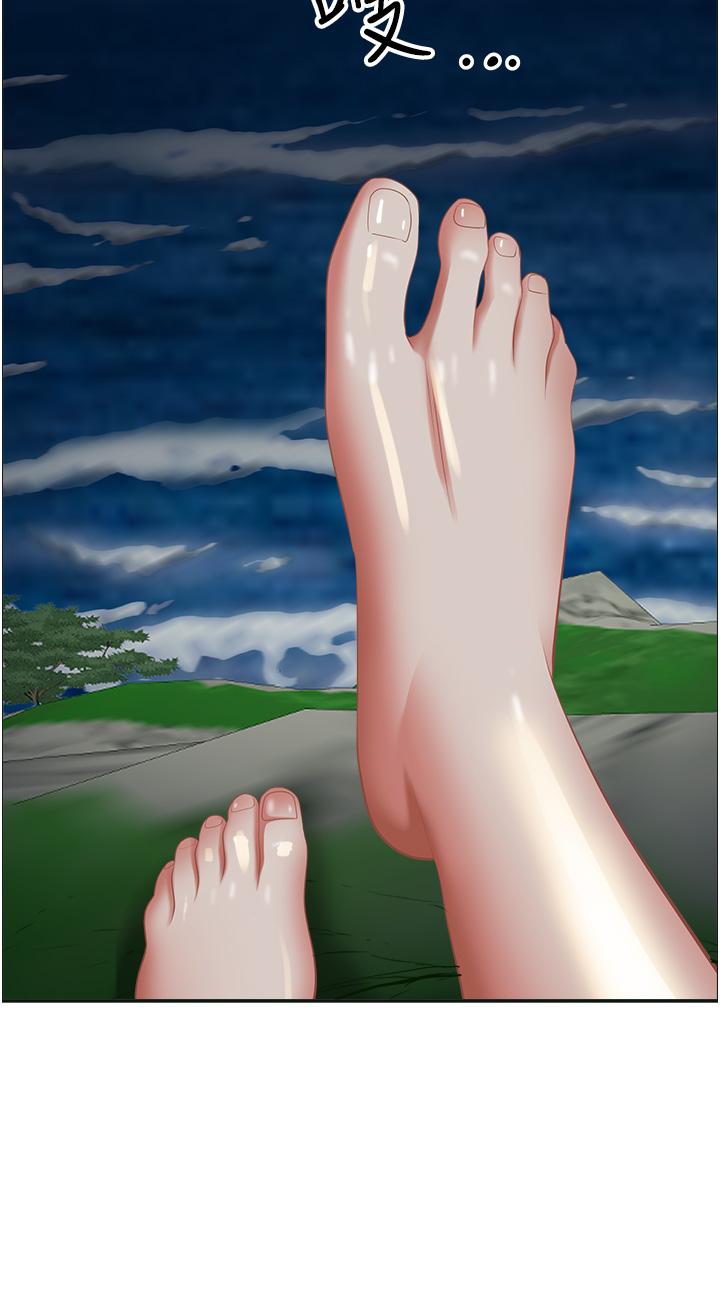 [Manhwa] Take over the wife - Korean comics Plot, mature woman, big breasts#[58P]-48