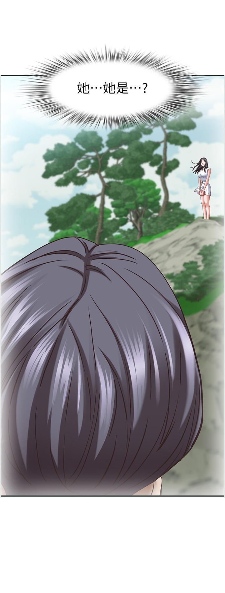 [Manhwa] Take over the wife - Korean comics Plot, mature woman, big breasts#[58P]-54