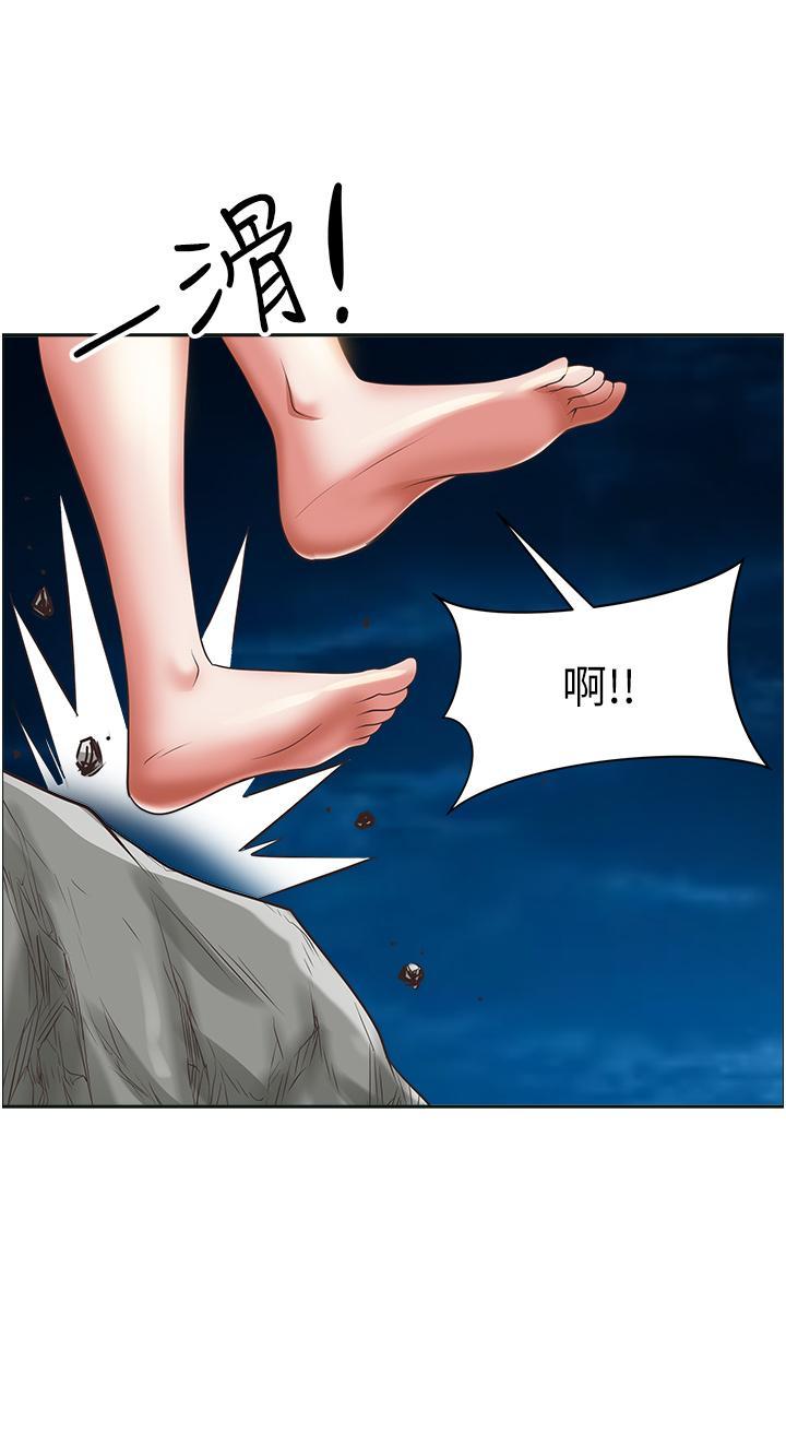 [Manhwa] Take over the wife - Korean comics Plot, mature woman, big breasts#[53P]-2