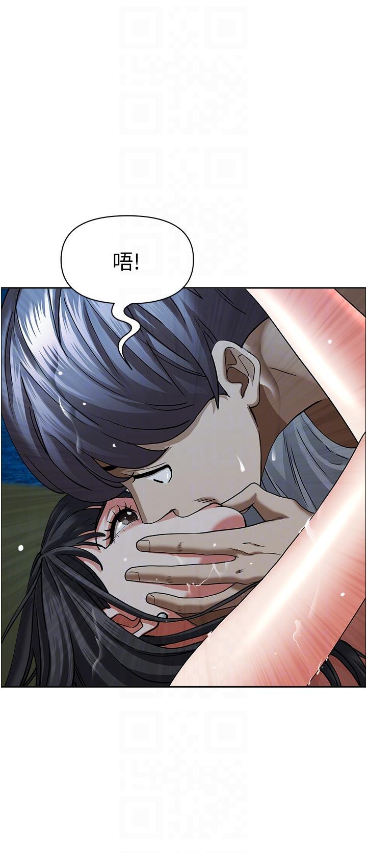 [Manhwa] Take over the wife - Korean comics Plot, mature woman, big breasts#[53P]-23
